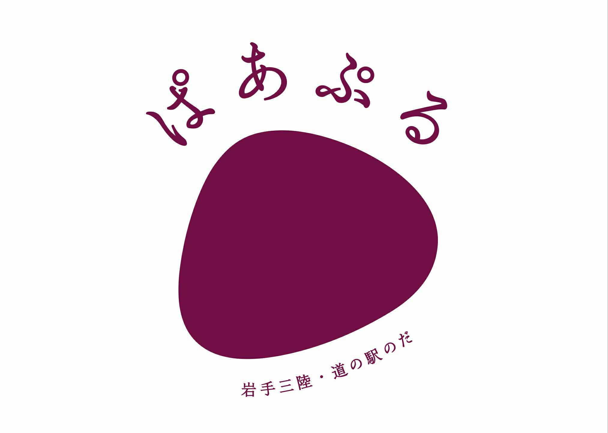 株式会社のだむら